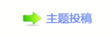 获金鹰奖最佳女主角，赵丽颖深夜发文！